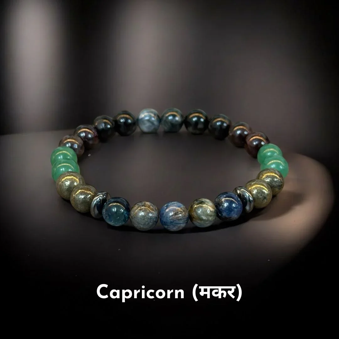 Capricorn Zodiac Bracelet–Stone of Ambition, Discipline & Grounded Success