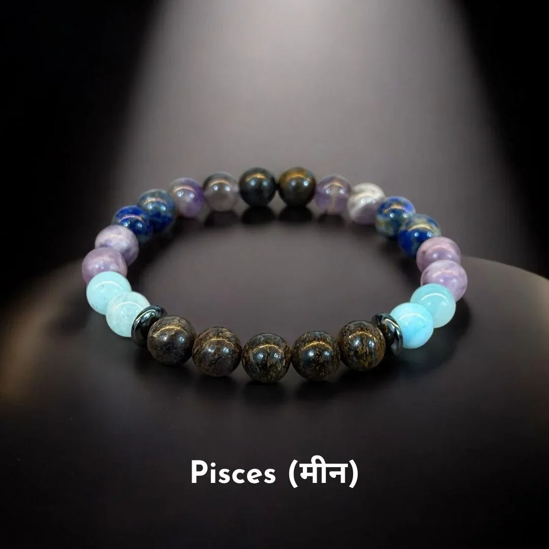 Pisces Zodiac Bracelet–Stone of Intuition, Healing & Emotional Balance